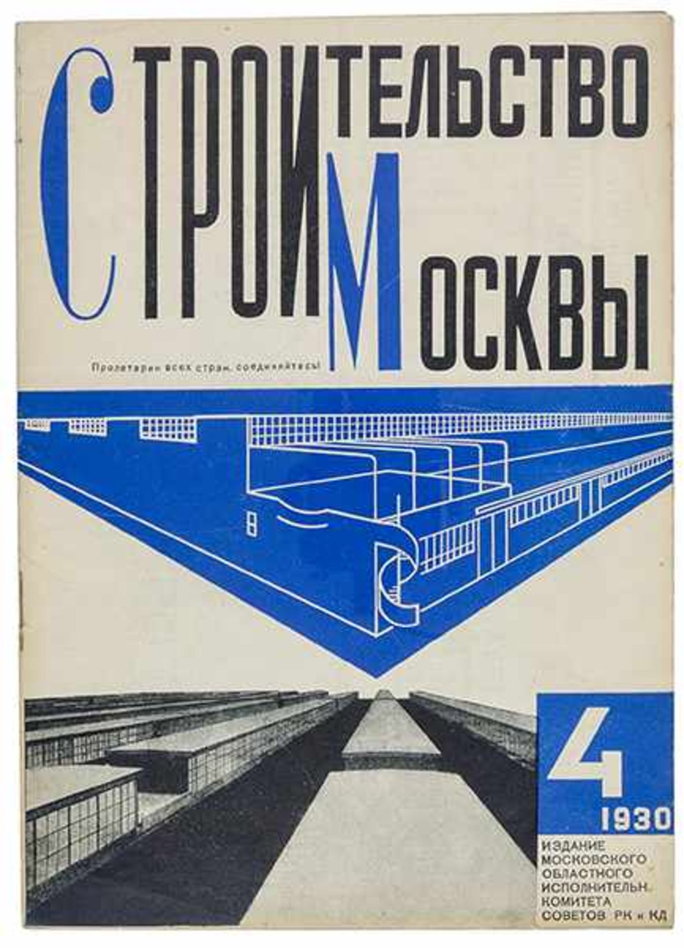 Architektur - - Stroitel'stvo Moskvy. (Moskau im Bau). Heft 4, Jahrgang 1930. Umschlaggestaltung der