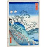 Asien - Japan - - Hiroshige, Utagawa. Farbholzschnitt aus einer "Tokaido"-Serie. Blattgröße: 35 x 24