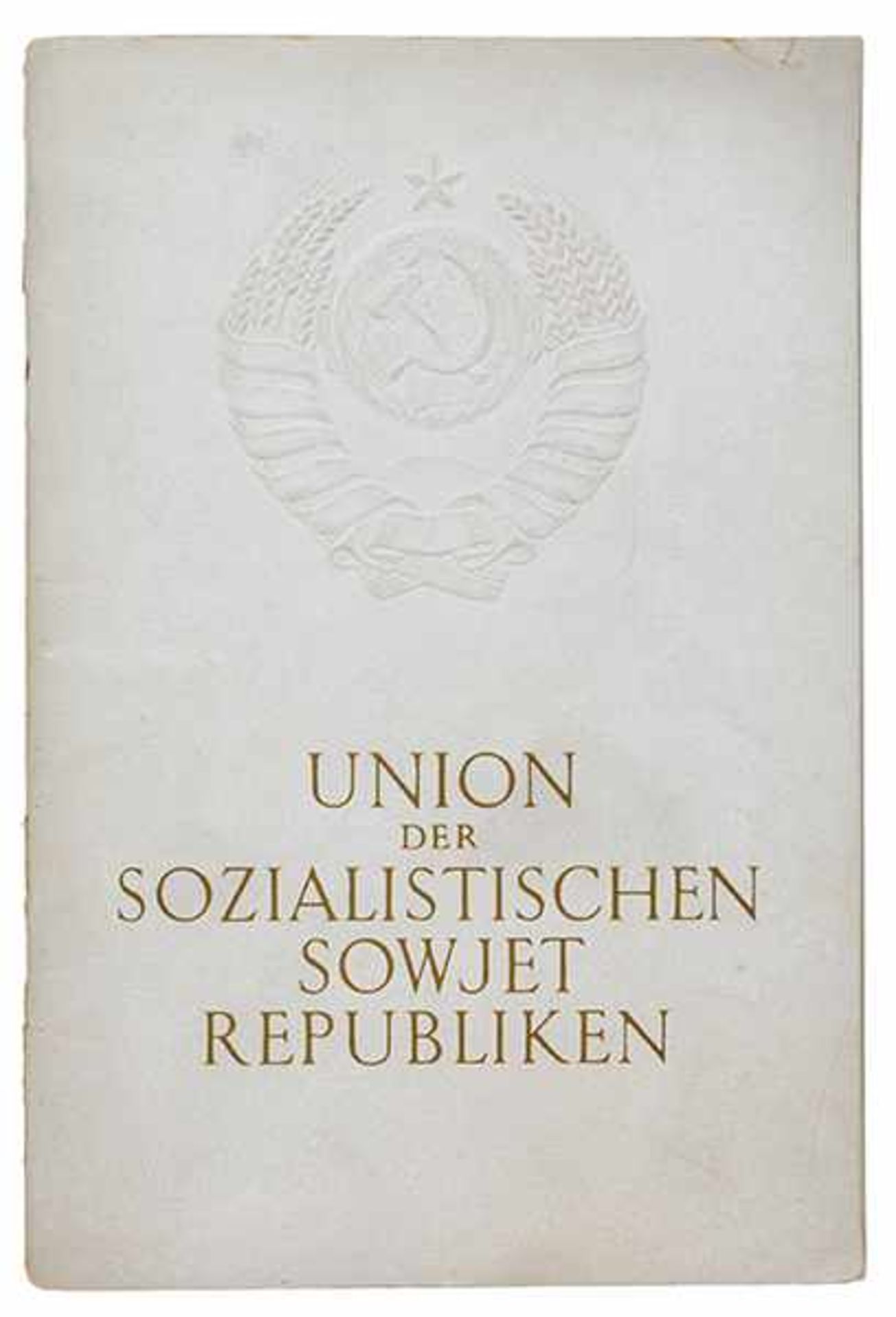 Union der Sozialistischen Sowjetrepubliken. Reichsmesse Leipzig. Frühjahr 1941. Mit - Bild 4 aus 4
