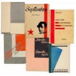 Typographie - - Sammlung von 14 Schriften bzw. Kleinschriften zur bulgarischen modernistischen