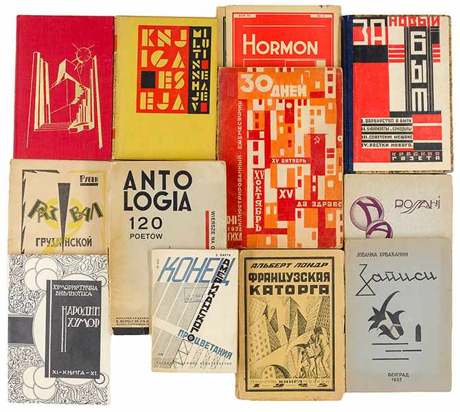 Typographie - - Sammlung von 21 Schriften bzw. Kleinschriften zur polnischen,
