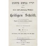 Judaica - - Zunz, Leopold. Tôr? nevî'îm ketûvîm (Haupttitel, hebräisch). Die vier und zwanzig Bücher