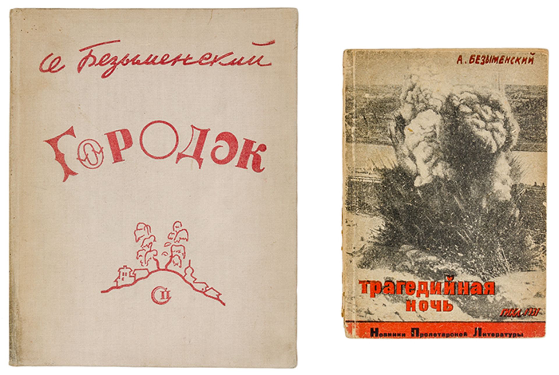 Bezymenskij, Aleksandr I. Zwei Gedichtbände. Moskau (und Leningrad), 1931 und 1935. Verschie