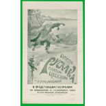 2 illustrierte Programm-Plakate der 1920er Jahre. Lithographierte Plakate, Zinkographie der I
