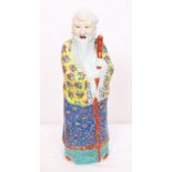 STATUE EN PORCELAINE "VIEUX SAGE" CHINE En porcelaine polychrome. Chine Epoque XXème [...]