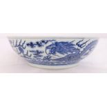 COUPE EN PORCELAINE BLANC BLEU "AUX DRAGONS CONVOITANT LA PERLE D'ETERNITE" CHINE [...]