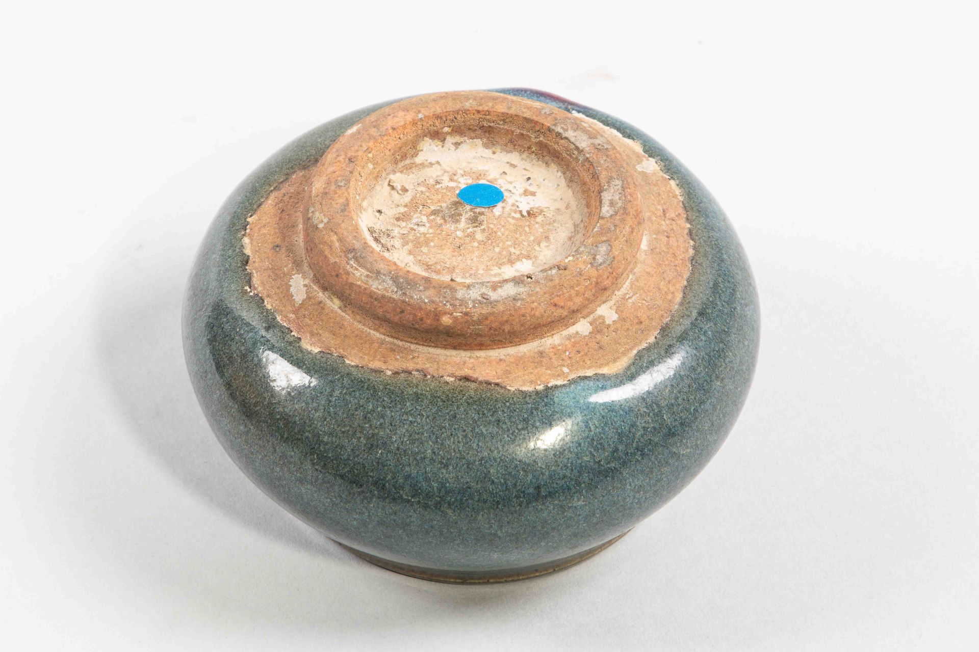 Petit pot Junyao globulaire en porcelaine à glaçure monochrome turquoise tacheté [...] - Bild 3 aus 3
