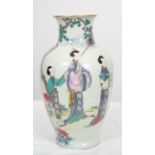 VASE BALUSTRE EN PORCELAINE CHINE A DECOR DE FEMMES DE QUALITE XXè Chine Epoque [...]