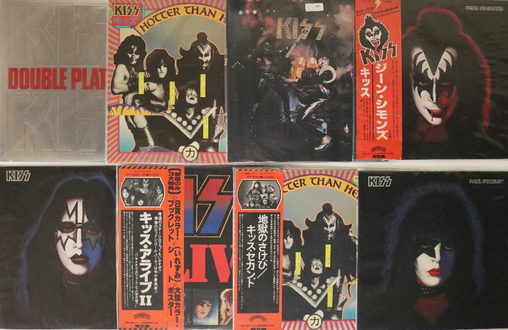 KISS / US & JAPANESE RELEASES - LPs. Killer bundle of 18 x LPs, including some duplicates/variants.