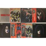 KISS / US & JAPANESE RELEASES - LPs. Killer bundle of 18 x LPs, including some duplicates/variants.