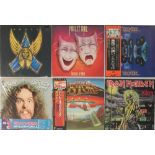 HEAVY METAL / HARD ROCK / US, EU & JAPANESE RELEASES - LPs/12".