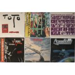 HEAVY METAL / HARD ROCK / US & JAPANESE RELEASES - LPs.