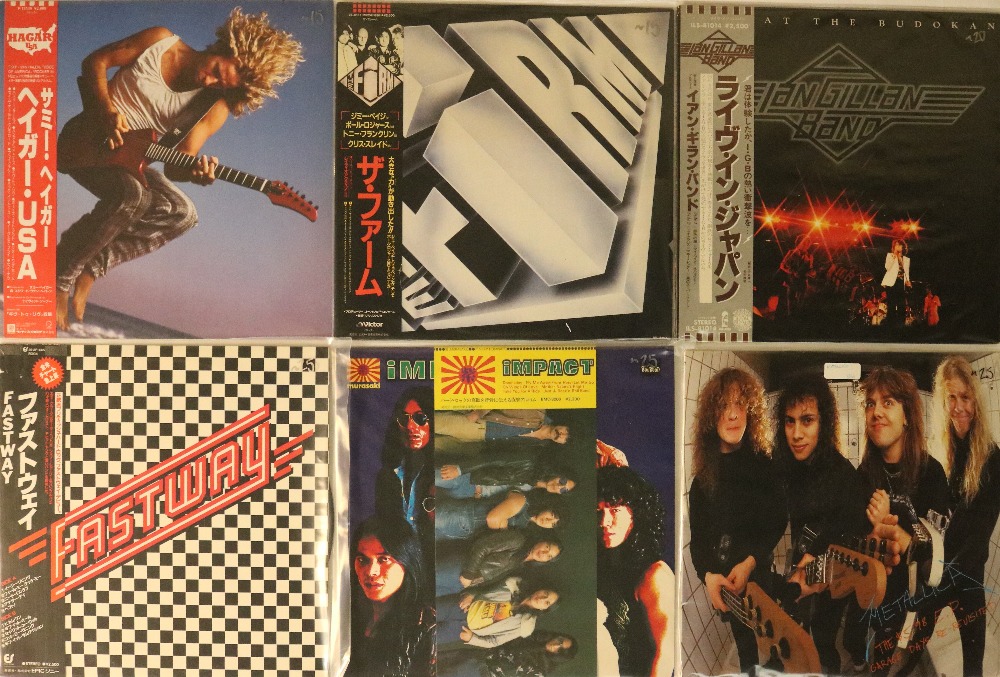 HEAVY METAL / HARD ROCK / US, EU & JAPANESE RELEASES - LPs/12".