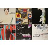 PAUL WELLER / ALBUMS - LPs/BOX SET.