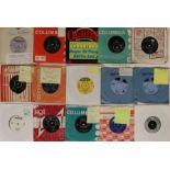 60s - 7" COLLECTION WITH LP BUNDLE.