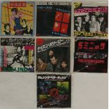 PUNK/NEW WAVE - JAPANESE 7" RARITIES.