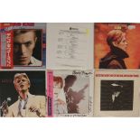 DAVID BOWIE / ALBUMS & MAXIS / JAPANESE & ROW RELEASES - LPs/12".