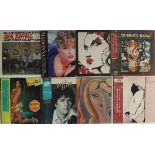 POP / ROCK / FOLK / JAPANESE & ROW RELEASES - LPs/12".