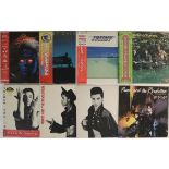 POP / ROCK / SOUL / JAPANESE & ROW RELEASES - LPs/12".