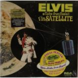 ELVIS PRESLEY - ALOHA HAWAII LP (CHICKEN OF THE SEA PROMO).