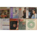 CLIFF RICHARD & RELATED / JAPANESE & ROW RELEASES - LPs.