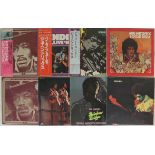 JIMI HENDRIX / JAPANESE & ROW RELEASES - LPs/LASERDISC.