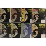 ELVIS PRESLEY - ALOHA HAWAII COLLECTION - LPs.