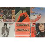 ROCK / GUITAR HEROES / JAPANESE & ROW RELEASES - LPs/12".