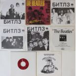 THE BEATLES RARITIES - OVERSEAS 7". Killer selection of 8 x 7".