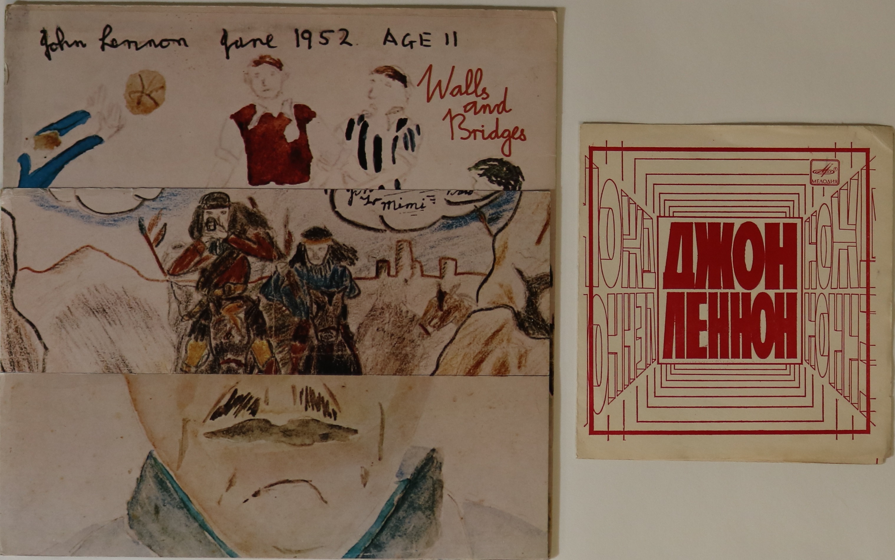 JOHN LENNON & YOKO ONO - LPs/7". Stunning bundle of 7 x LPs plus one flexi-disc 7". - Image 2 of 2