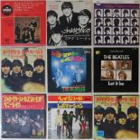 THE BEATLES - JAPANESE RELEASES - 7". Killer clean bundle of 17 x 7".