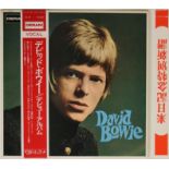 DAVID BOWIE - DAVID BOWIE LP - COMPLETE '2 OBIS' JAPANESE 1973 PRESSING (DERAM - DL-44).