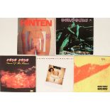 GURU GURU ALBUMS - LPs. Boisterous clean selection of 5 classic albums from Krautrock scene.