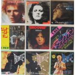 DAVID BOWIE / T-REX - JAPANESE RELEASES - 7". Superb clean collection of 16 x 7".