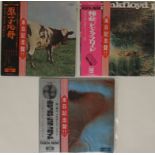 PINK FLOYD / JAPANESE RELEASES - LPs. Smart selection of this 3 classic albums.