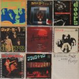 70s - 80s PSYCH / PROG ROCK - JAPANESE RELEASES - 7". Amazing clean collection of 19 x 7".