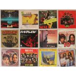 70s CLASSIC ROCK / POP - JAPANESE & ROW RELEASES - 7". Killer clean collection of 23 x 7".