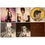 PRINCE & THE REVOLUTION - PRIVATE RELEASES - LPs/12". Sought-after bundle of 6 x LPs and 6 x 12".