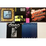 AMALGAM - LPs. Tremendous bundle of 4 x LPs and 1 x scarce LP box set from Trevor Watts and Amalgam.