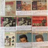 ELVIS PRESLEY - 7"/EP COLLECTION.