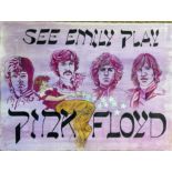 PINK FLOYD HAND PAINTED POSTER.