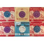 HMV 7" COLLECTION - LATE 50s RARITIES.