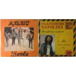 ZAMBIAN LP RARITIES. Wicked pack of 2 x scarce Zambian LPs on Kariba records.