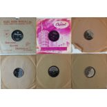 R&B/DOO WOP - 78RPM RARITIES. Superb pack of 11 x original (UK pressing) 10" 78RPM releases.