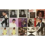 MICHAEL JACKSON & RELATED - 7" COLLECTION.