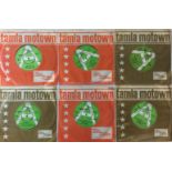 TAMLA MOTOWN - UK 7" DEMOS (1966 TO 1970).
