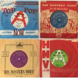 HMV UK 7" RARITIES. A smashing selection of 4 UK HMV 7" pressings.