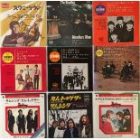 THE BEATLES - JAPANESE 7" COLLECTION. A stunning collection of around 25 7" Japanese pressings.