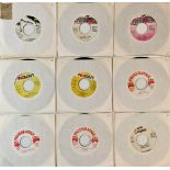 REGGAE LABEL 7" PART 2 - LETTER P' TO S'.