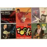 ROCK 'N' ROLL - LPs